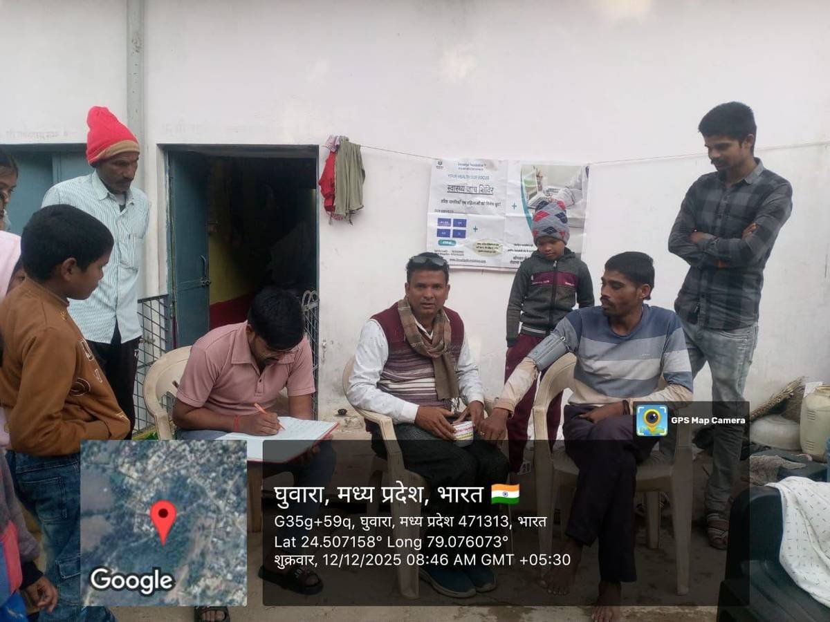 Youth and women awareness session in village community
