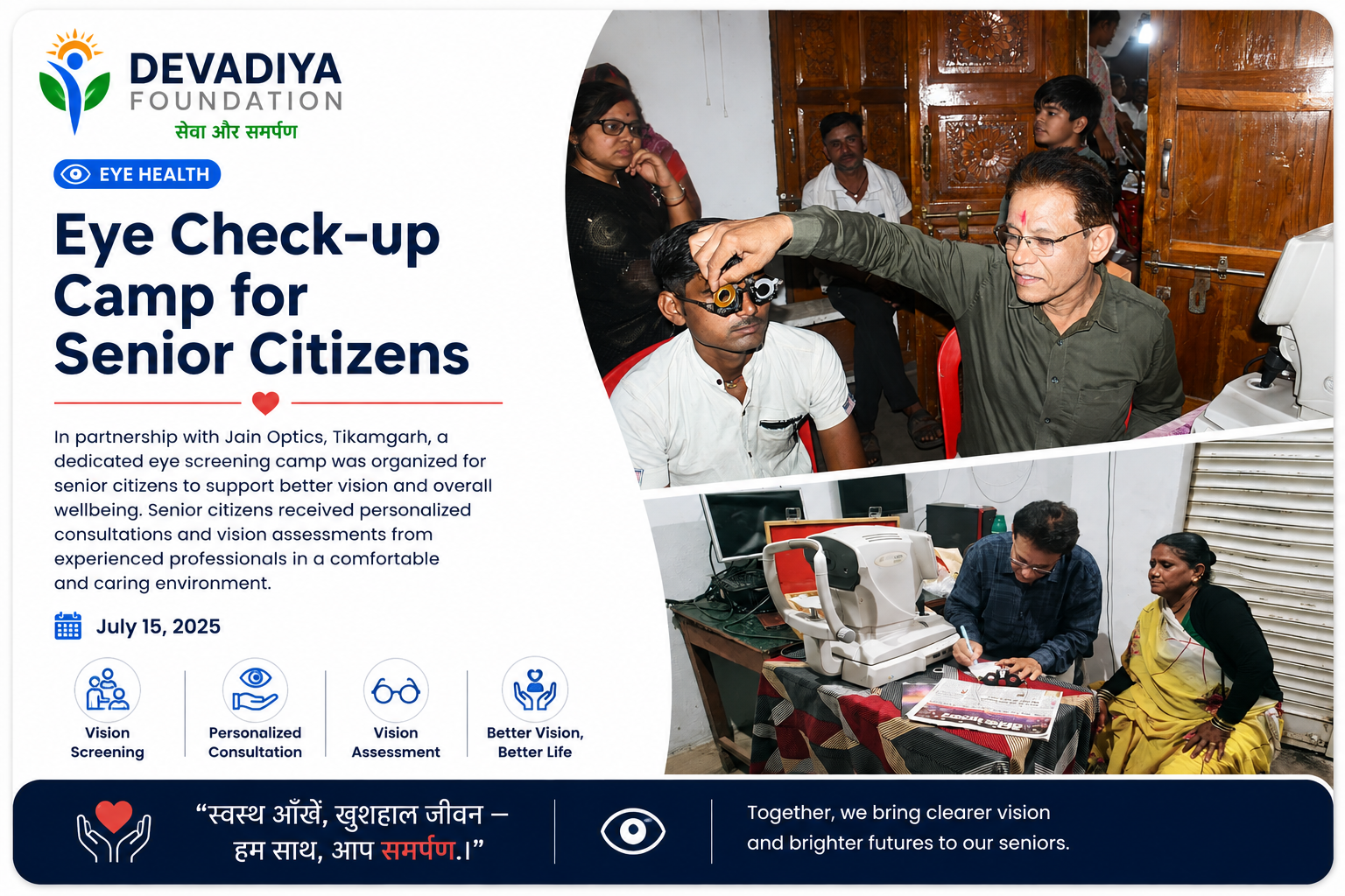 Eye Check-up Camp for Senior Citizens by Devadiya Foundation