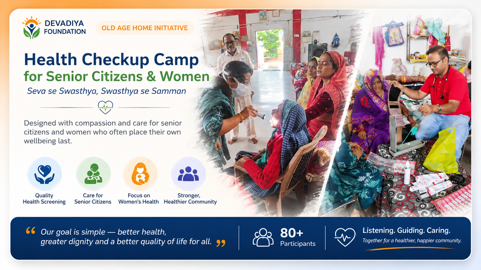 Health Checkup Camp for Senior Citizens and Women